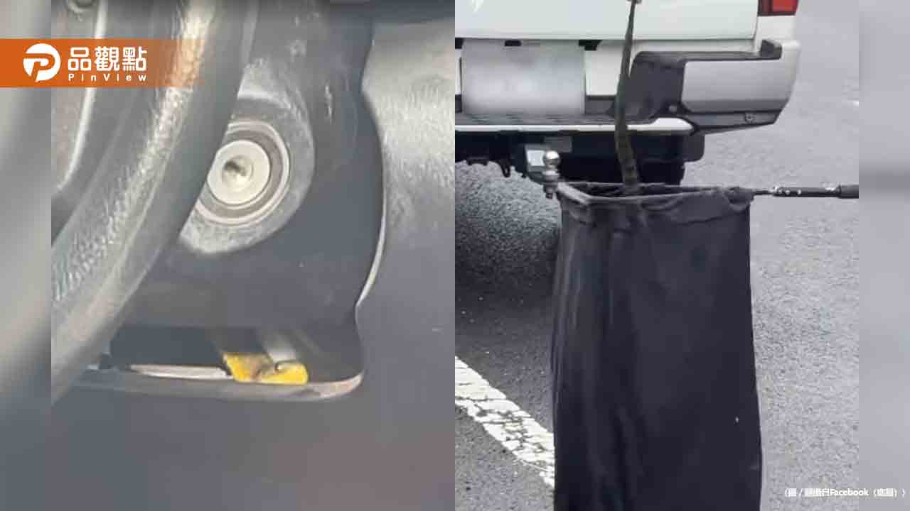 嚇爆!車裡有蛇!她開在高速公路上 低頭驚見「世界最毒蛇」往腿上爬