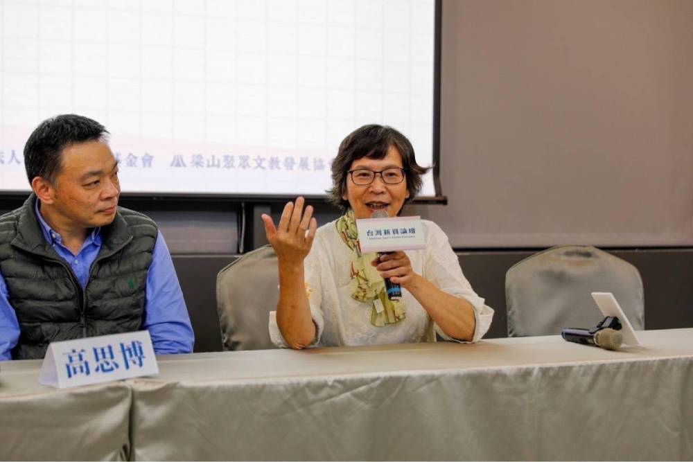 京華城案兩度應訊 蔡壁如:與朱蕙蓉所提證據無關 214 京華城案兩度應訊 蔡壁如:與朱蕙蓉所提證據無關 213