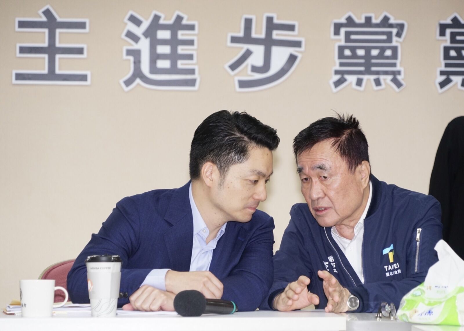 認跨年活動將是常態挑戰 蔣萬安指示李四川協調各局處應對 216 認跨年活動將是常態挑戰 蔣萬安指示李四川協調各局處應對 215