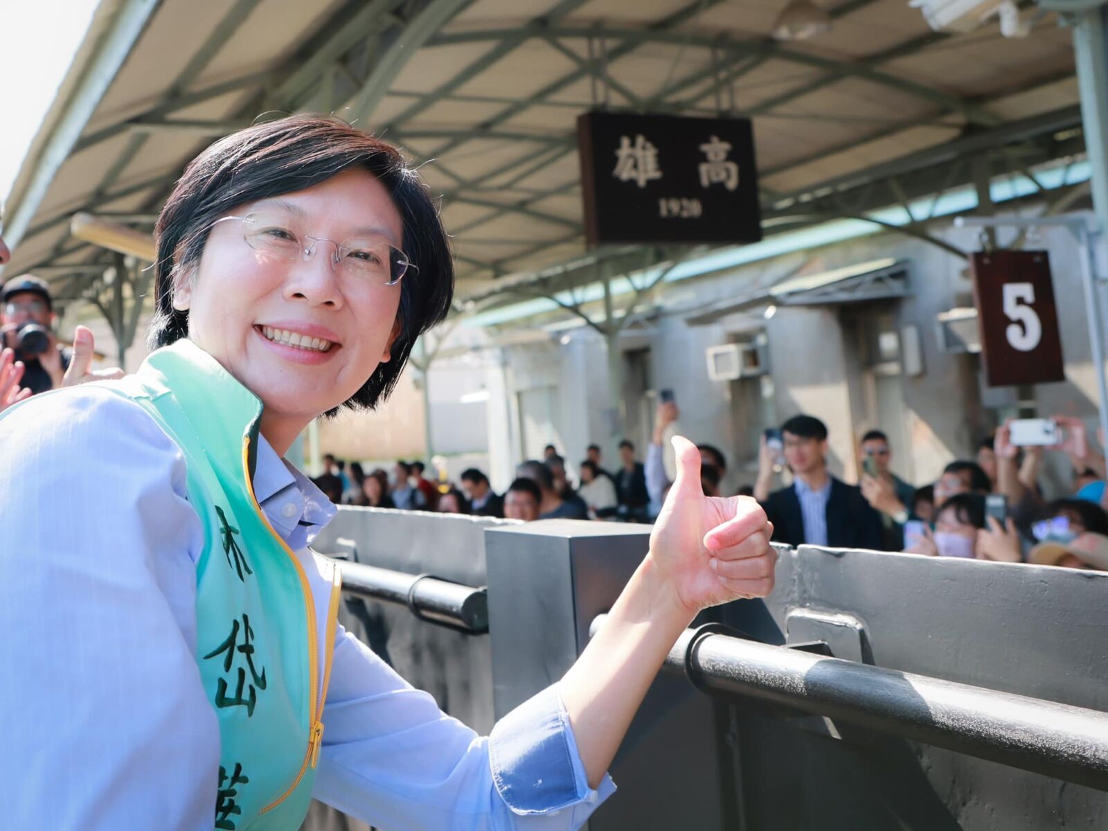 展現參選市長決心 林岱樺:高雄是我終身奉獻的唯一 198 展現參選市長決心 林岱樺:高雄是我終身奉獻的唯一 197