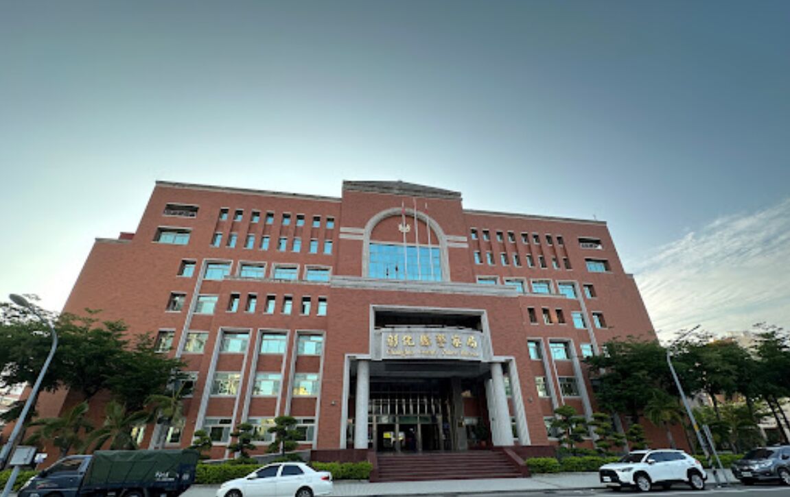 彰化刑大偵查佐輕生案大逆轉 家屬發聲明:身心失調無關霸凌 204 彰化刑大偵查佐輕生案大逆轉 家屬發聲明:身心失調無關霸凌 203