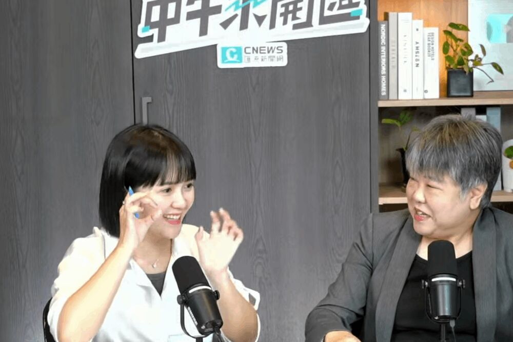 中午來開匯/指特定週刊封面每期必有柯文哲 吳怡萱:像恐怖情人 218 照片來源:CNEWS匯流新聞網