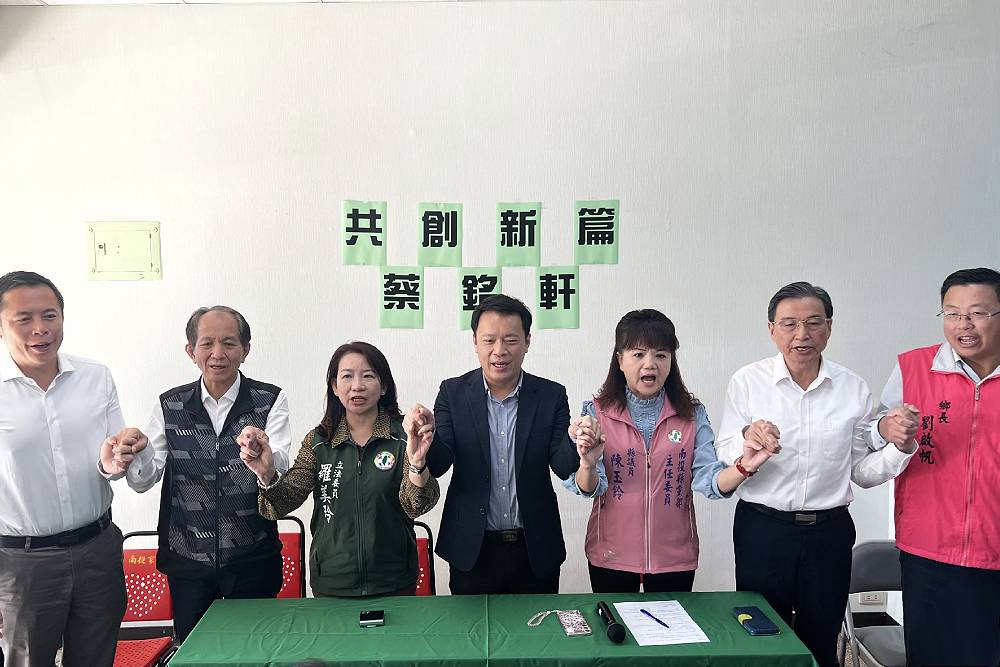 南投草屯鎮長補選　民進黨蔡銘軒拋2000消費券、鎮民團保拚勝選 227