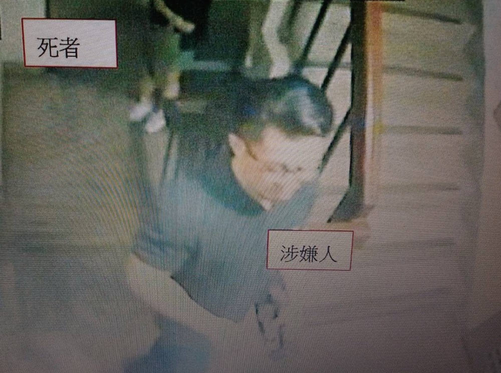 【分屍剃髮2-1】殺女友分屍8大袋埋花圃 恐怖情人畏罪上吊身亡 231 cnews204241203a07