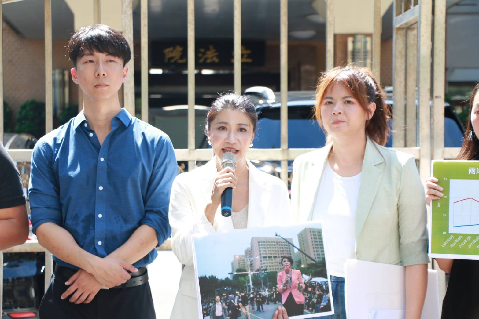 指侯柯重啟服貿北檢不起訴　林楚茵再批國民黨提法案輸誠中共 235