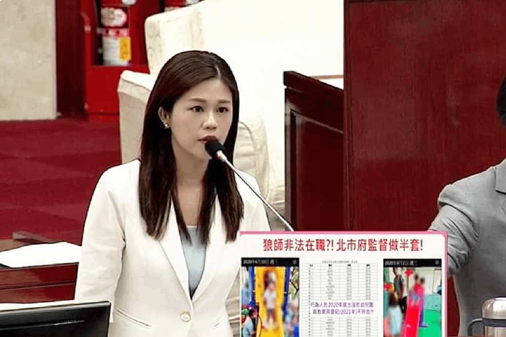腸病毒疫情創高峰、狼師案再掀怒火 洪婉臻連提兩大要求 214 照片來源:台北市議會直播/洪婉臻臉書