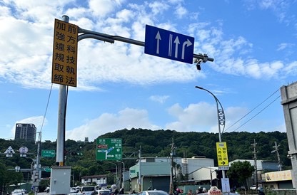 小心荷包!桃園再增29處科技執法「這天」起正式開罰 55 S 37240854 0