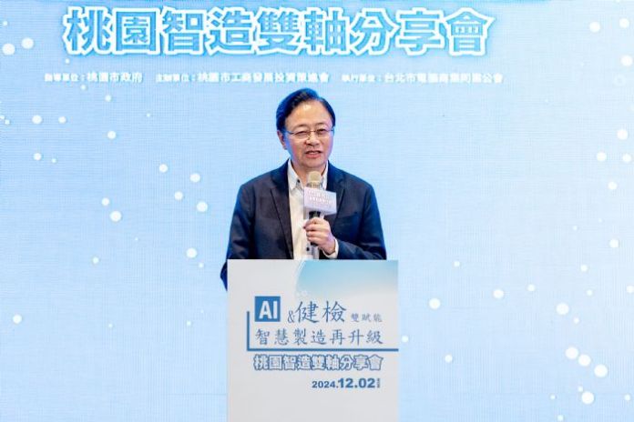 AI勢不可擋 張善政鼓勵業者投入智慧製造 63 20241202182608875