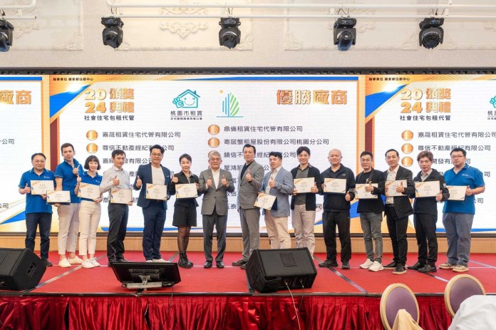 包租代管桃園全國第一!「共好結盟」亮眼成績單贏向社會住宅新高峰 64 LINE ALBUM 精彩超越共創未來 照片 241202 6