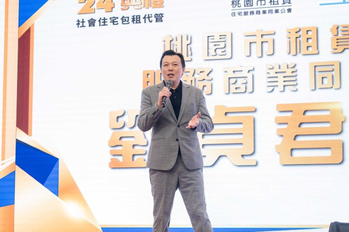包租代管桃園全國第一!「共好結盟」亮眼成績單贏向社會住宅新高峰 66 LINE ALBUM 精彩超越共創未來 照片 241202 5