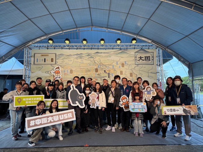 歷史與當代創意共舞 中原大學攜手桃園文化局展現航空城深耕成果 77 46845 2