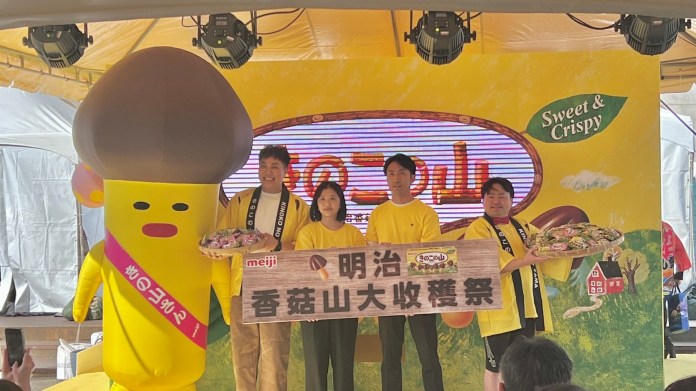 明治香菇山餅乾即將席捲全台!關韶文攜手日本喜劇演員Wes-P爆笑登場! 81 2