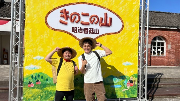 明治香菇山餅乾即將席捲全台!關韶文攜手日本喜劇演員Wes-P爆笑登場! 84 5