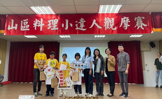 中市推廣校園食農教育 以在地食材做創意手路菜