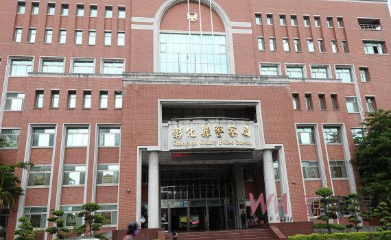警遭霸凌輕生案翻轉　真相指向高壓環境　家屬致歉還同事清白