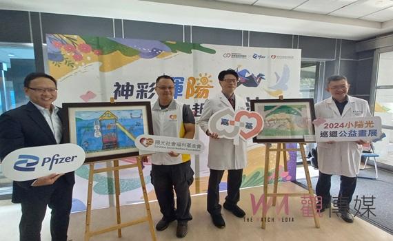 嘉基天橋藝術巡迴 展出小陽光的無限勇氣與創意