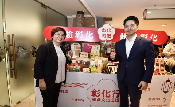 台版必比登彰化美食 首次在台北遠東SOGO忠孝館引爆人氣