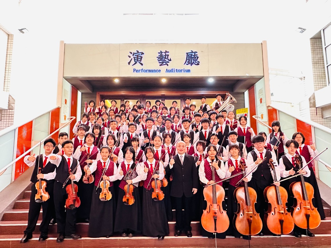 漾新聞|鳳西國中音樂比賽大豐收 長號選手完封全國賽資格