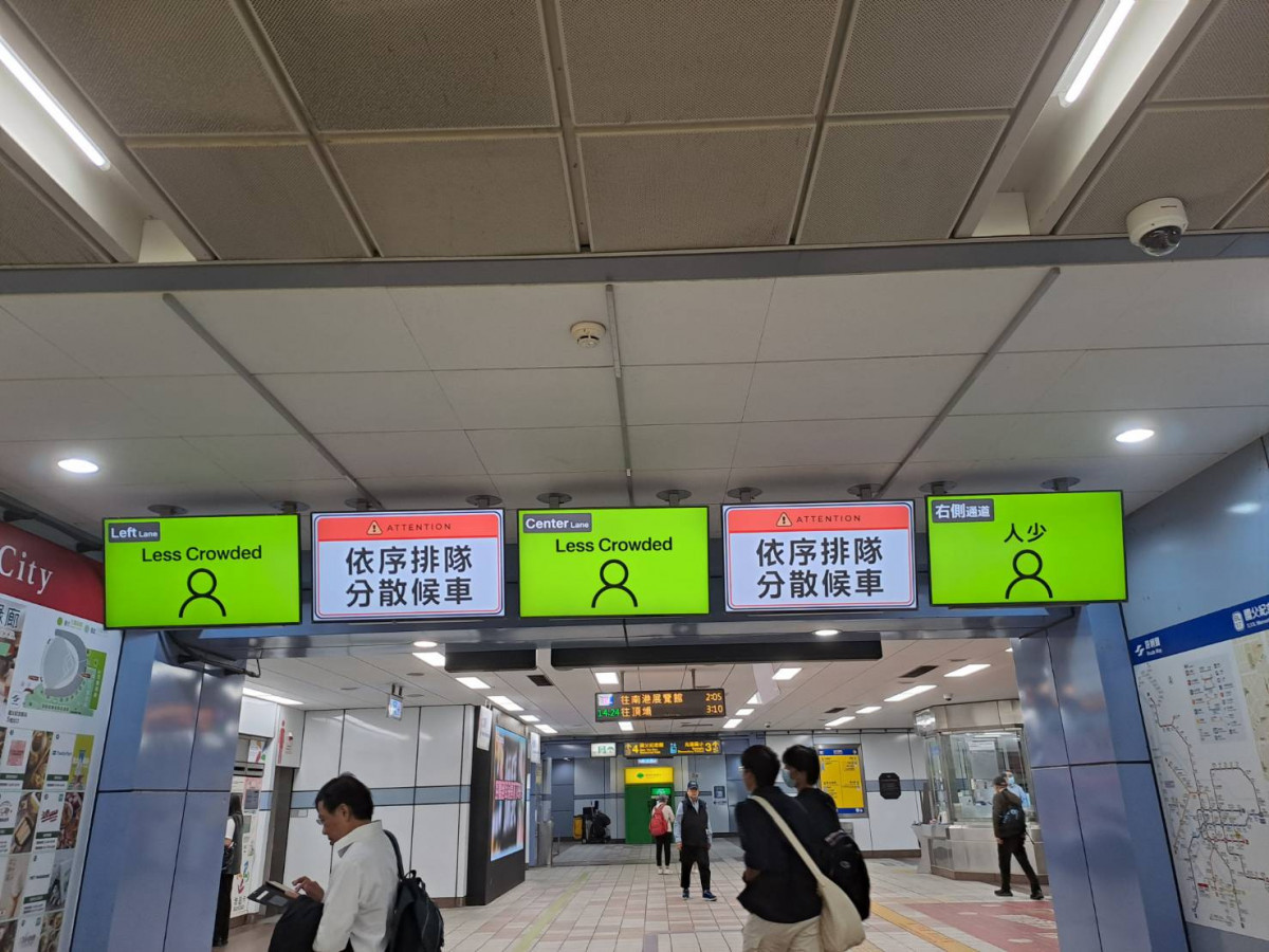 (圖/台北大眾捷運股份有限公司)