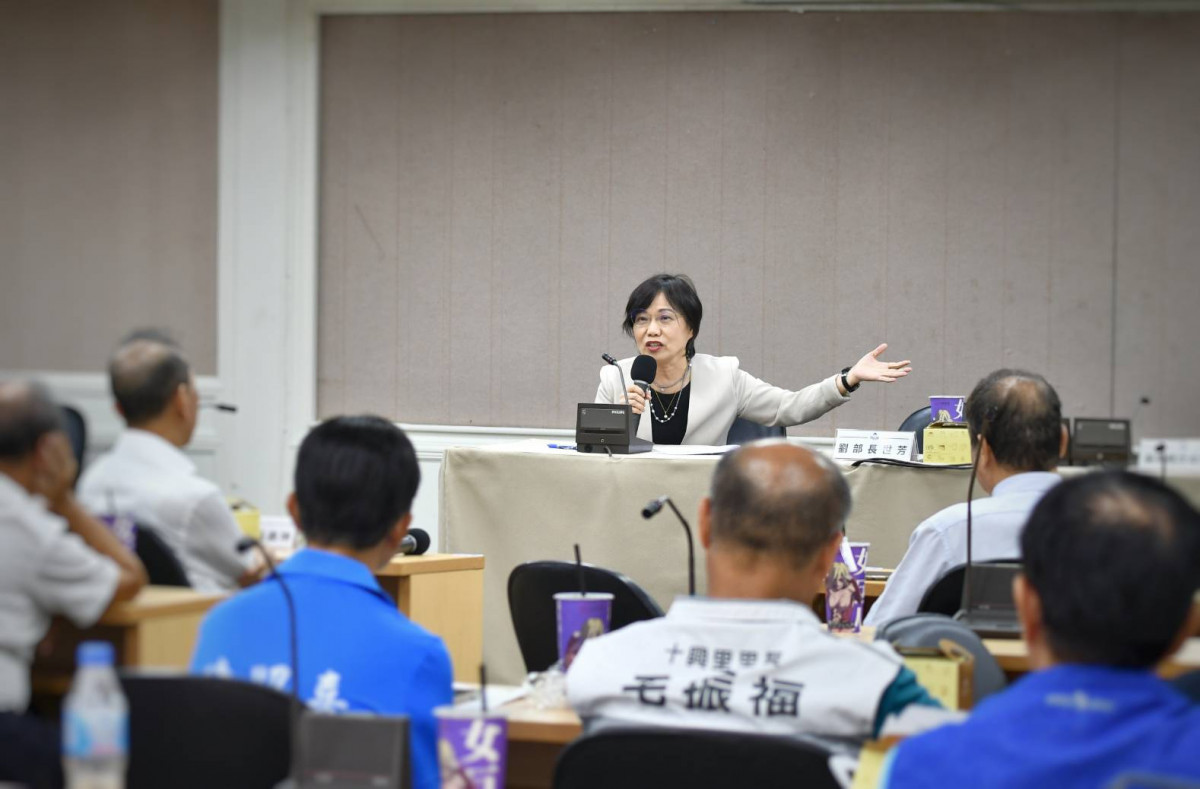 (圖/行政院內政部民政司)