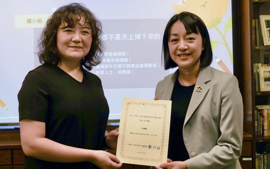 圖/針對民進黨黨團發表高度爭議的貼文,時代力量黨主席王婉諭第一時間嚴正譴責不當的類比。(王婉諭臉書)