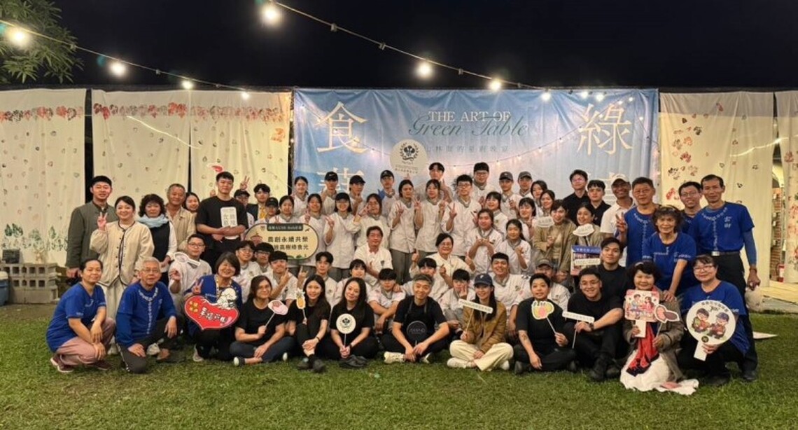 高餐大西廚系食力放送 攜手湘樂餐飲體現小農食材鮮美
