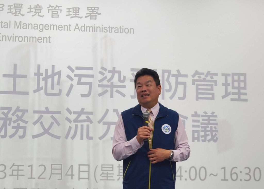 環境管理署劉副署長瑞祥致詞（圖：環境部環管署）