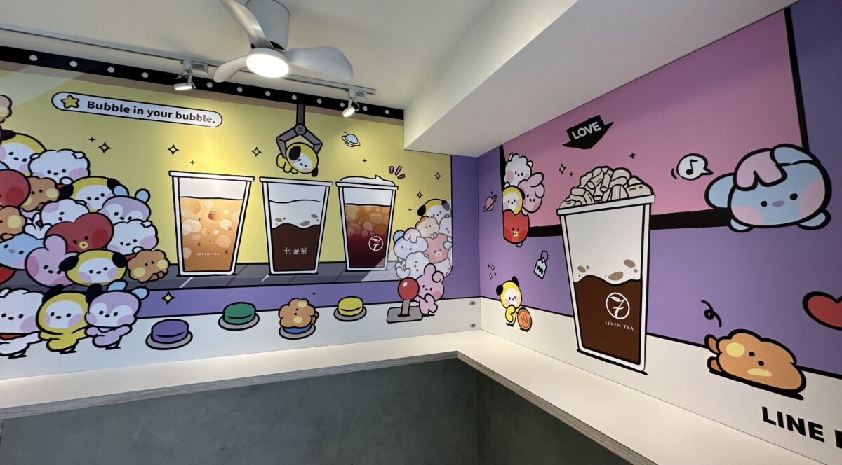 圖／七盞茶士林旗艦店全新「夾娃娃機」店型開箱，帶來全新「宇宙明星BT21」的身影！（七盞茶提供）