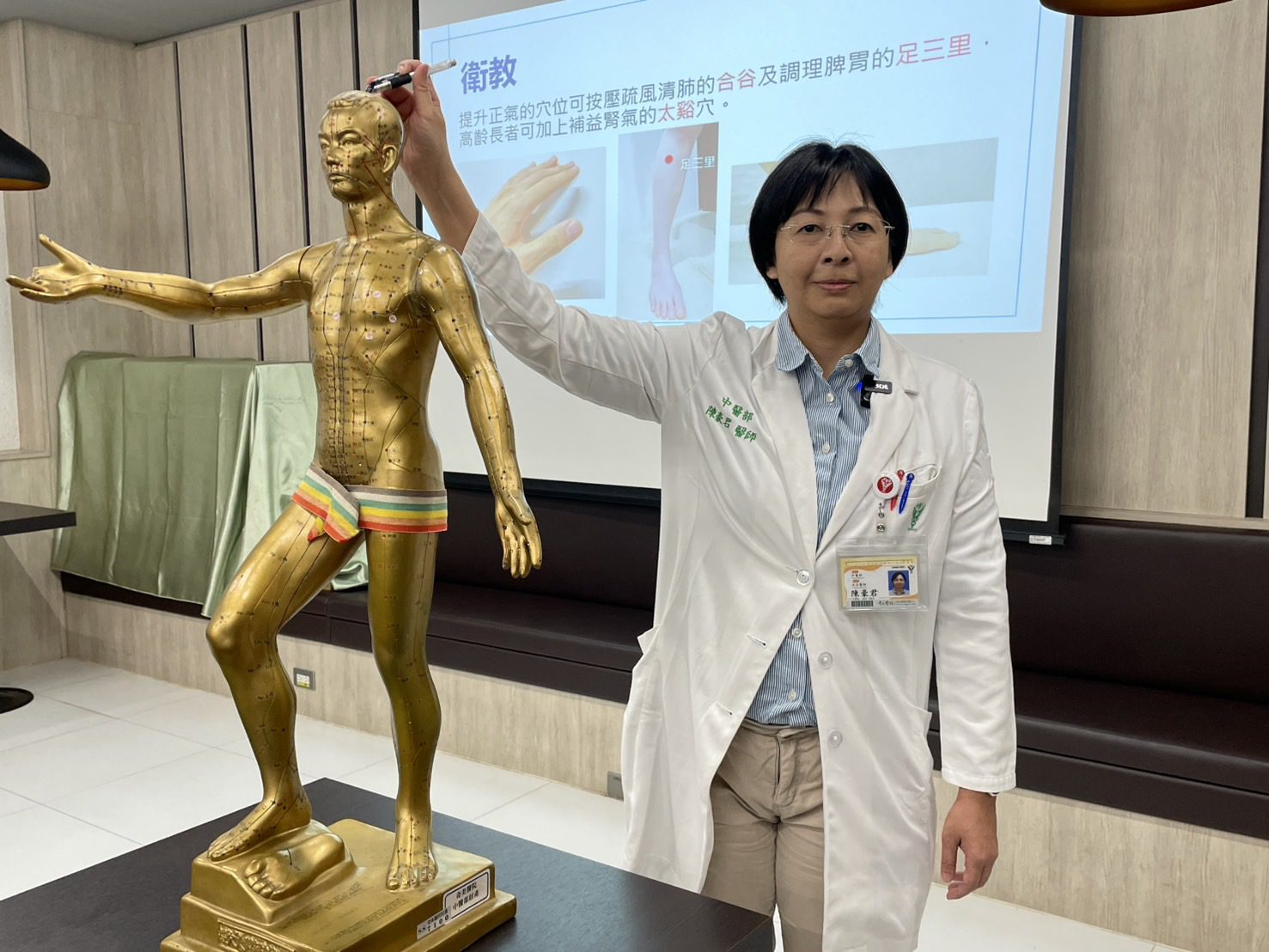 7歲女童A流急性壞死性腦病變,針灸輔助恢復健康