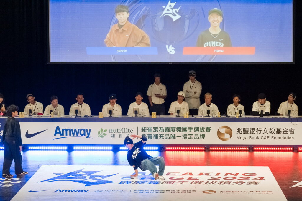 年僅 9 歲就已征戰各地、獲獎無數的 B-Boy NANA 林李納