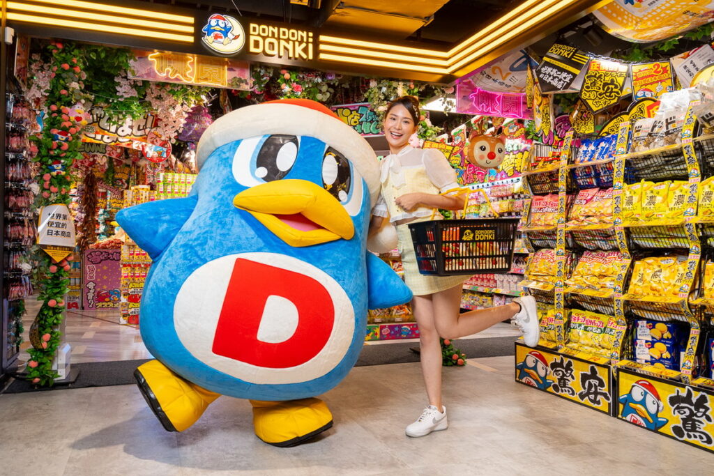 DON DON DONKI桃園首店於統領廣場12月5日正式開幕!