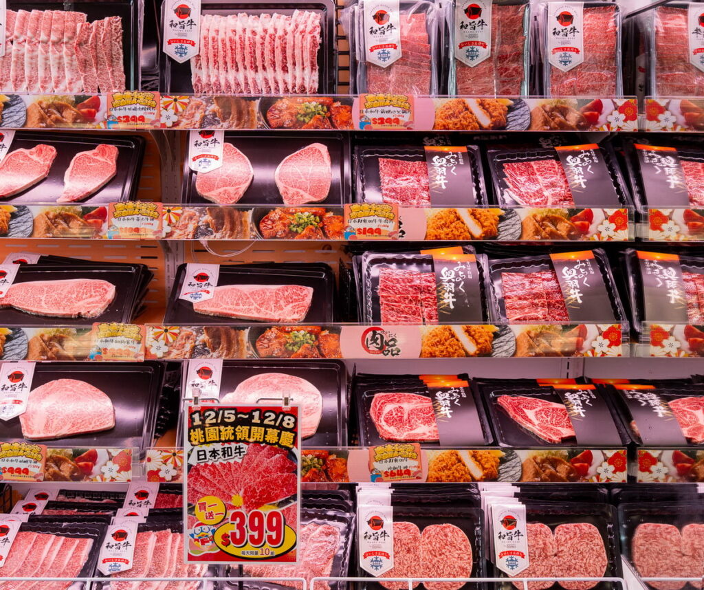 DONKI桃園統領店開幕4日限定(12月5日至12月8日):日本和牛前胸肉買一送一399元(每日限量10份)