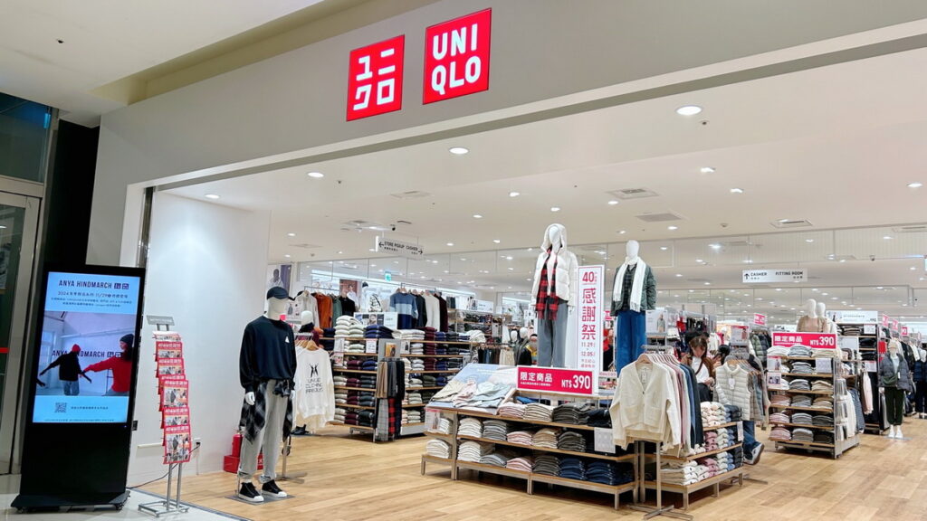 UNIQLO 40周年感謝祭即日起至12月5日隆重登場,以「不忘初心,感謝有你」為主題,推出多項超值感謝優惠
