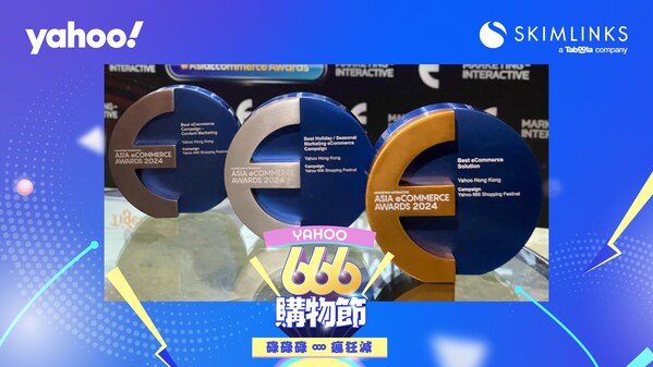 Skimlinks and Yahoo Hong Kong Celebrate Triple Award Triumph for 666 Shopping Festival at Asia Ecommerce Awards 2024 Skimlinks and Yahoo Hong Kong Celebrate Triple Award Triumph for 666 Shopping Festival at Asia Ecommerce Awards 2024