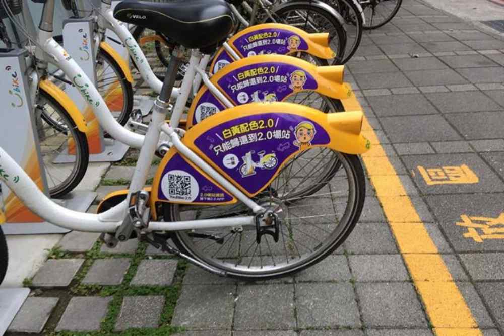 【失笑單車3-2】Youbike換車限制引民憤 議員籲加強資訊透明度、管理機制 227