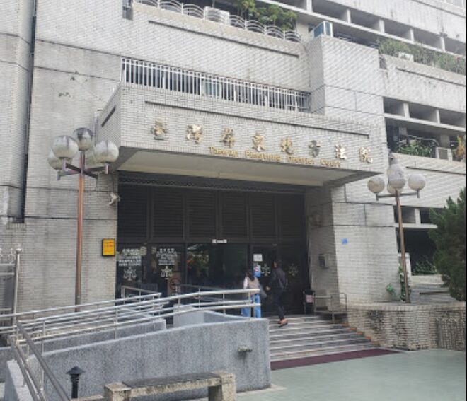 房仲老鳥帶人妻新手跑業務 狂奔摩鐵「深入直搗」90次 228 房仲老鳥帶人妻新手跑業務 狂奔摩鐵「深入直搗」90次 227