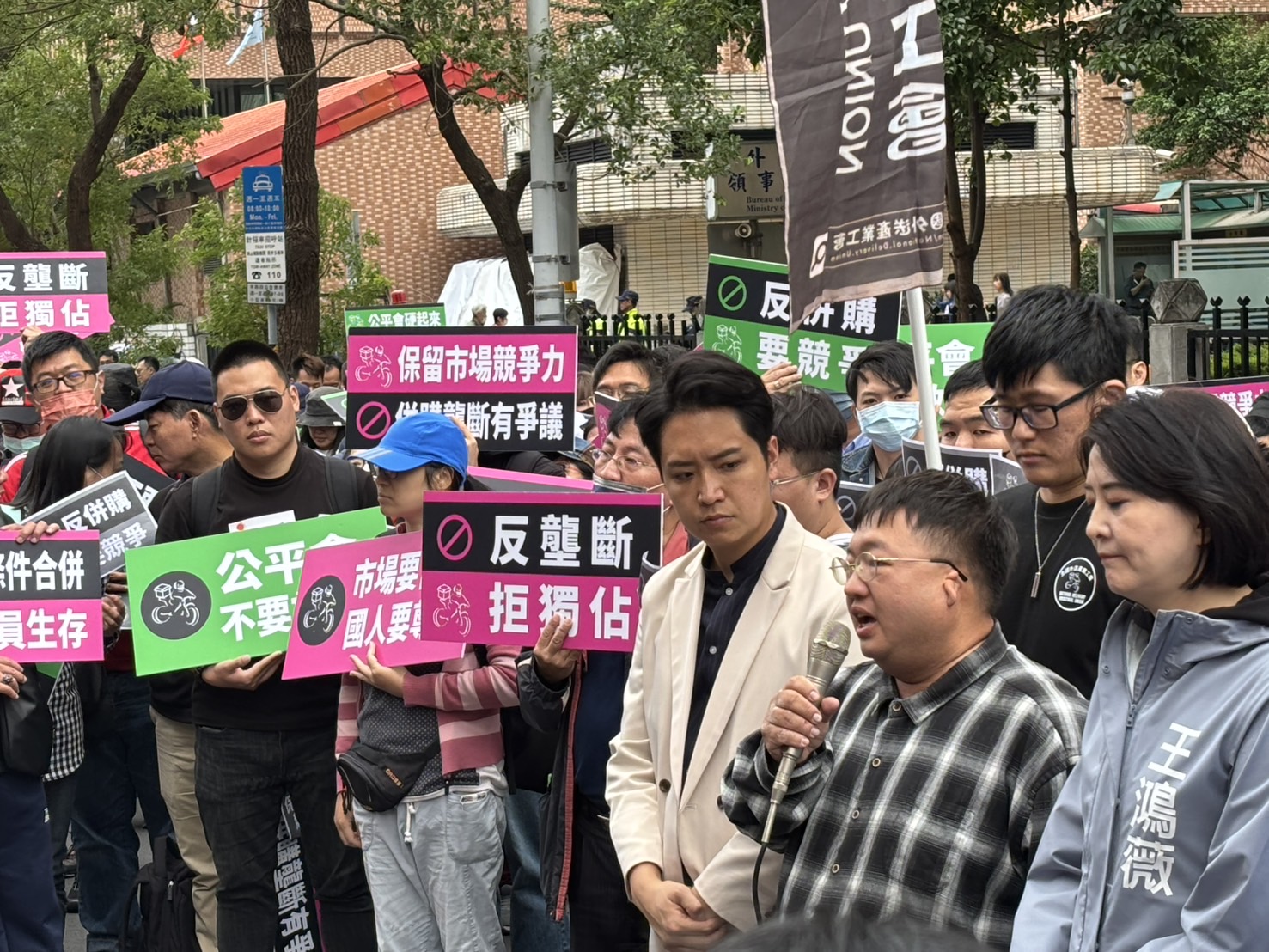抗議Uber Eats併購Foodpanda 全國外送產業工會提出3不1要 216 CNEWS195241204a01