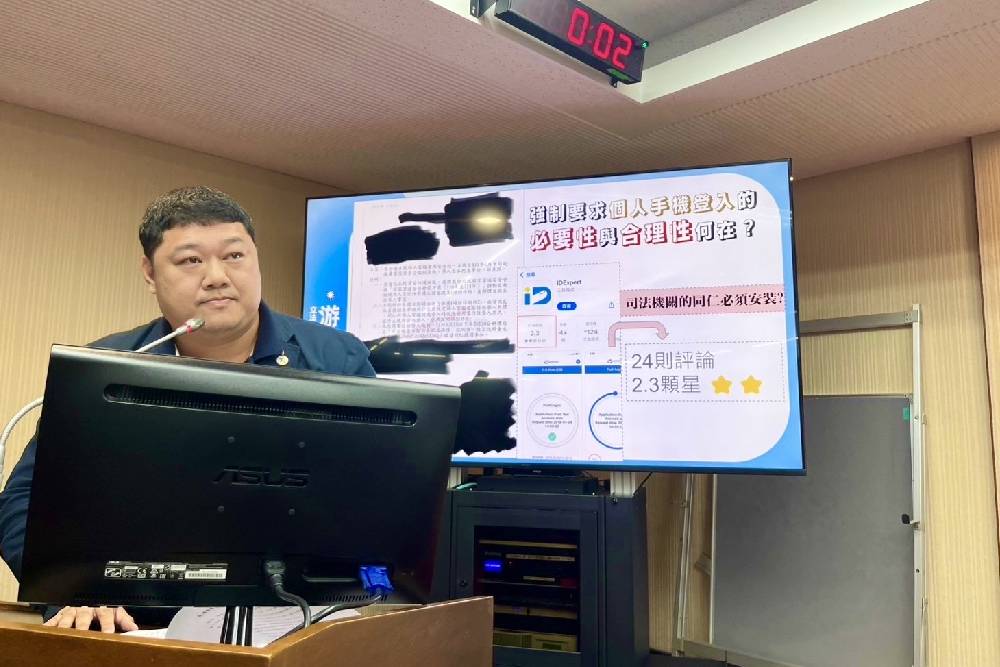 「假訊息委員會」規劃進度？　游顥：數發部1個月內專案報告 219