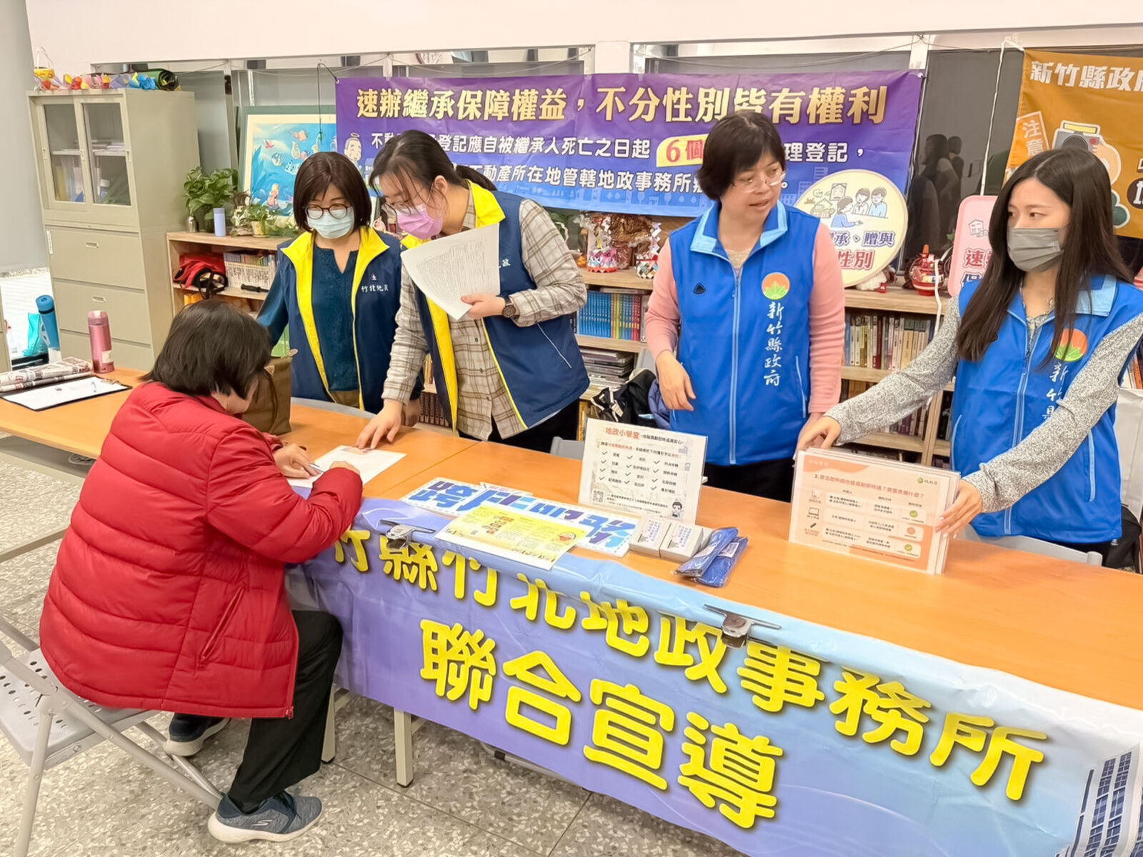 永慶房產集團「防詐講座」11月前進桃園新竹 逾460位民眾受惠 206 CNEWS195241204a02