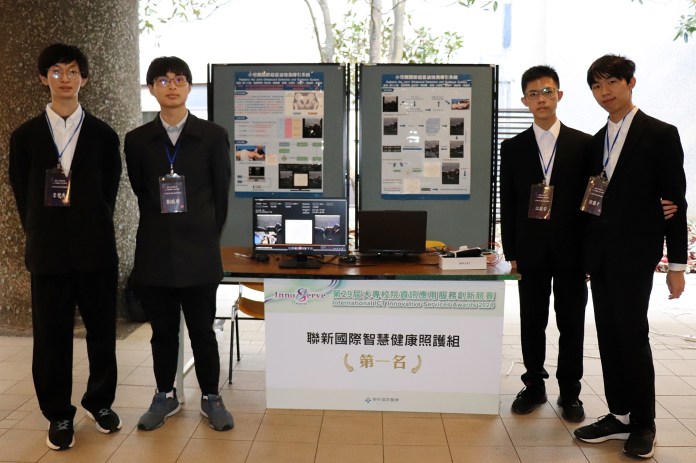 長庚大學舉辦聯合畢展 學子展示AI應用多元面貌 75 465465 2