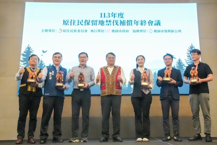 原民會積極推動禁伐補償 明年起補償金將提高至6萬元 86 165468 2