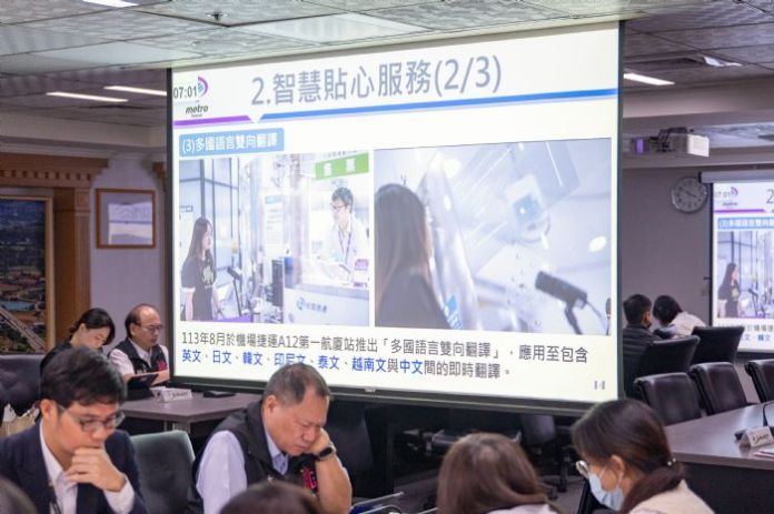 桃園捷運持續升級服務品質 盼為旅客優化搭乘體驗 87 20241204173114558
