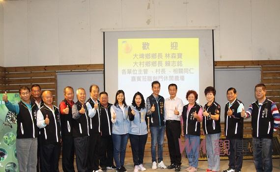 大埤鄉公所前往彰化大村取經 參觀生命園區增進業務視野