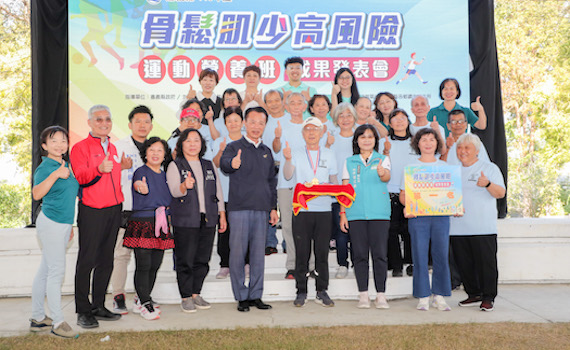 嘉義縣降低長者跌倒與失能風險 推骨鬆肌少運動營養班