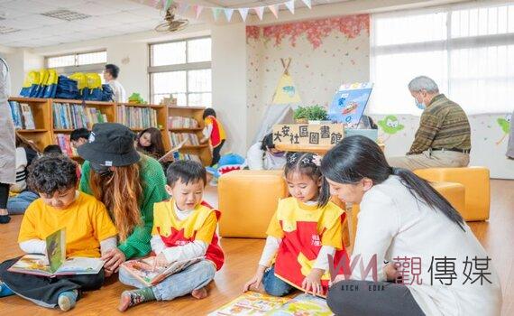 桃園首座社區圖書館啟用 讓社區成為知識交流空間　