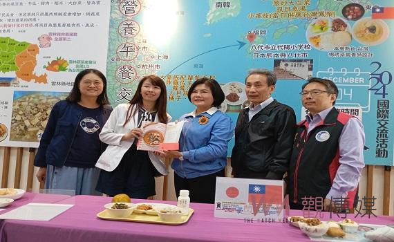 雲林食育邁向國際  建國國中中央廚房推動台日學校午餐交流