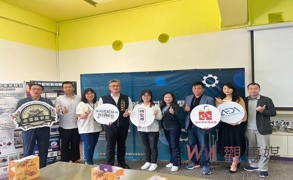 中市府助攻企業登錄創櫃板達14家 「翔堉科技」新登板展現科技實力