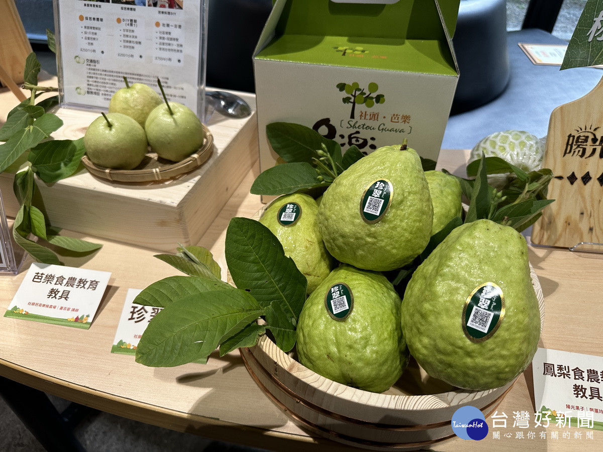國產水果的優質很受重視。(記者扶小萍攝)