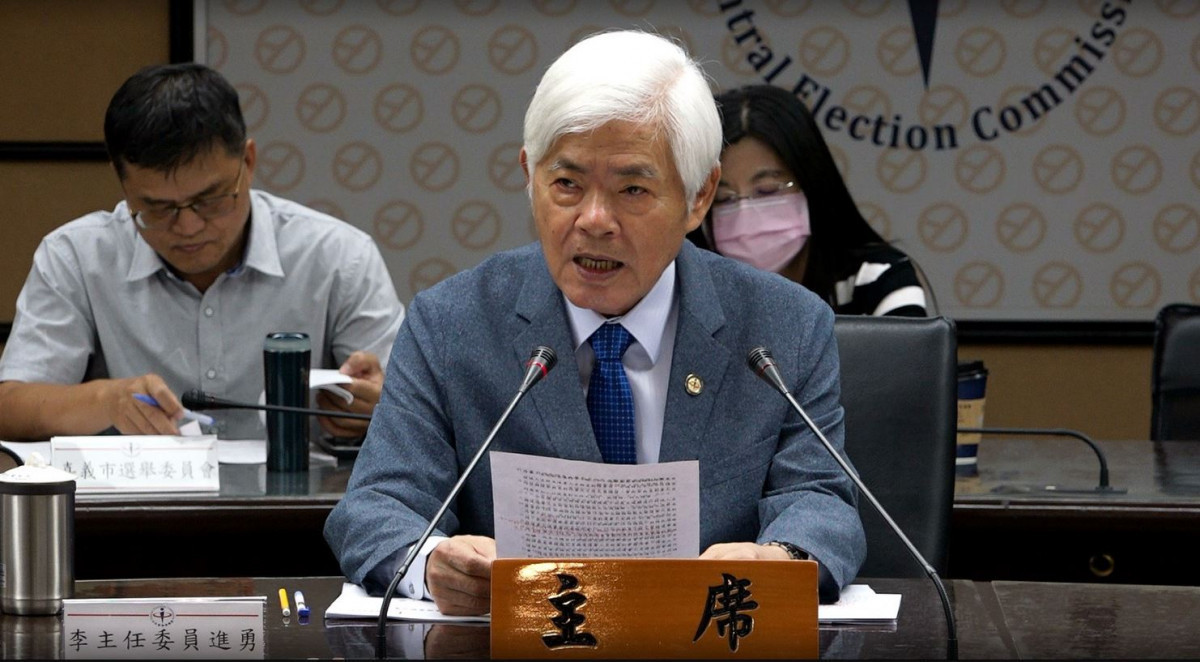 中選會主委李進勇（圖／資料照片，圖源：翻攝自中選會臉書）
