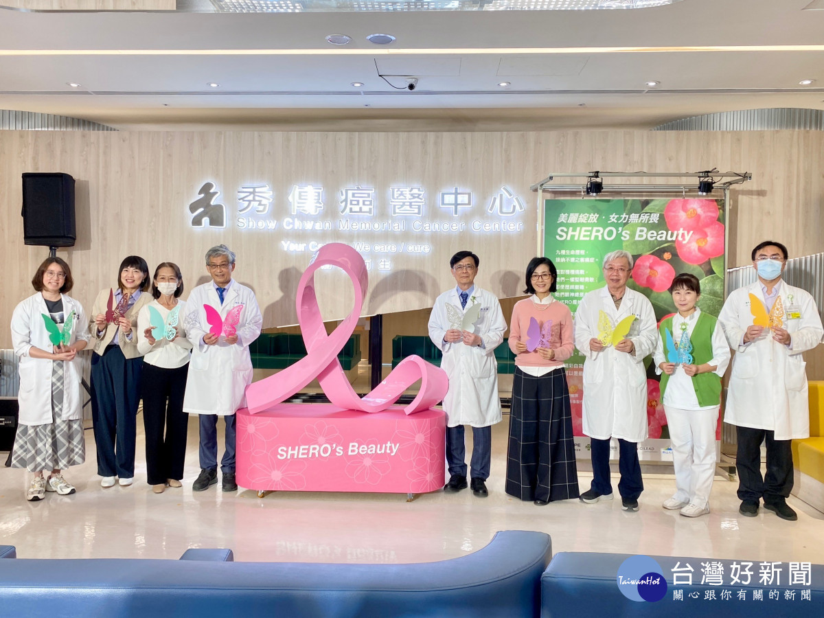 SHERO’s Beauty巡迴展最終站移師彰化秀傳紀念醫院展出。圖/記者鄧富珍攝